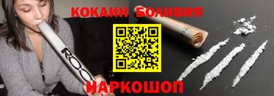 первитин Нягань
