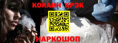 MDMA Обнинск