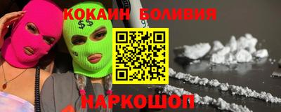 первитин Нягань