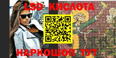 альфа пвп VHQ Обь