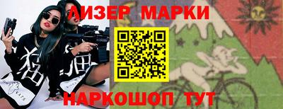 MDMA Обнинск