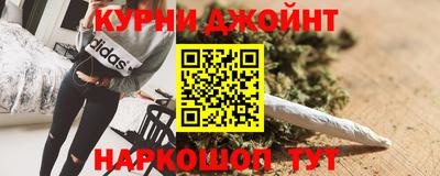 MDMA Обнинск
