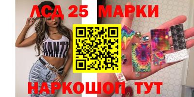 MDMA Обнинск