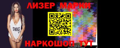 альфа пвп VHQ Обь