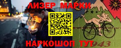 первитин Нягань