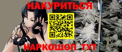 первитин Нягань