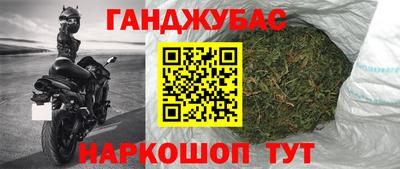 первитин Нягань