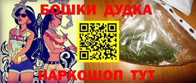 альфа пвп VHQ Обь
