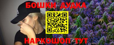 альфа пвп VHQ Обь
