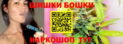 первитин Нягань