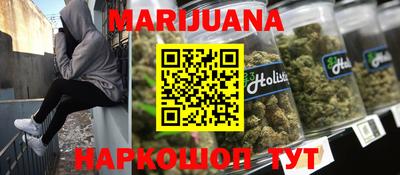альфа пвп VHQ Обь
