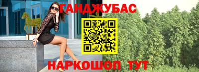 альфа пвп VHQ Обь