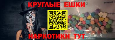 альфа пвп VHQ Обь