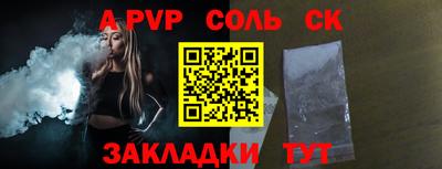 MDMA Обнинск