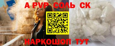 MDMA Обнинск