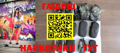 MDMA Обнинск