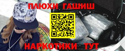 первитин Нягань