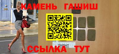 альфа пвп VHQ Обь