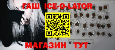 MDMA Обнинск