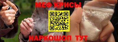 альфа пвп VHQ Обь