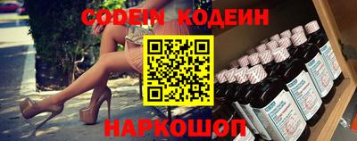 MDMA Обнинск